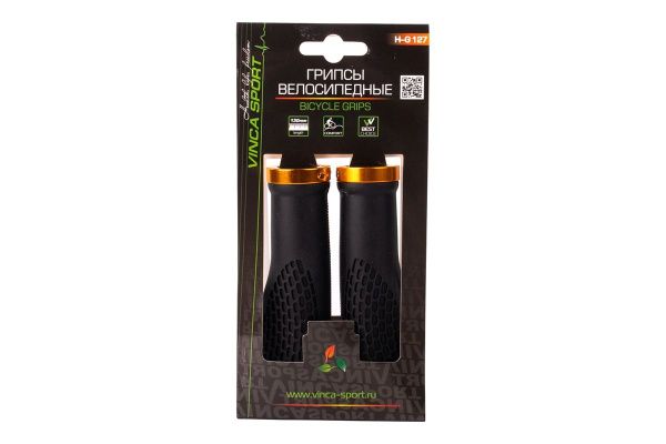 Грипсы эргономичные с металлическими зажимами, длина 129мм, черные, зажим золотой, H-G127 Black/Gold